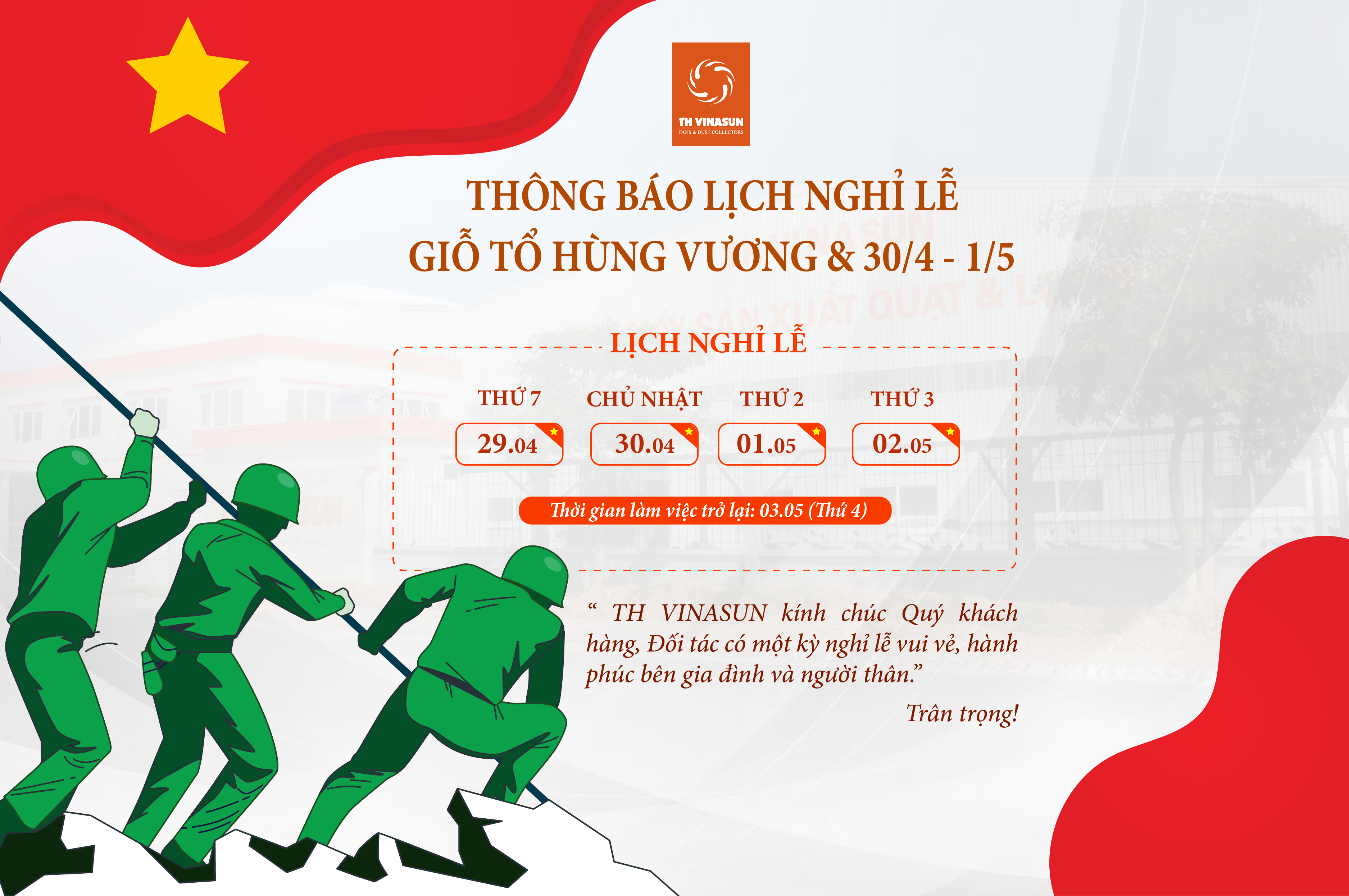 Thông báo nghỉ lễ 30/4-1/5/2023